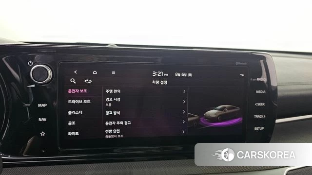 Kia K5 3rd generation id 4670915 из Кореи 10