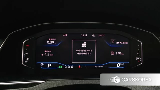 Volkswagen Passat GT (B8) id 4712376 из Кореи 10