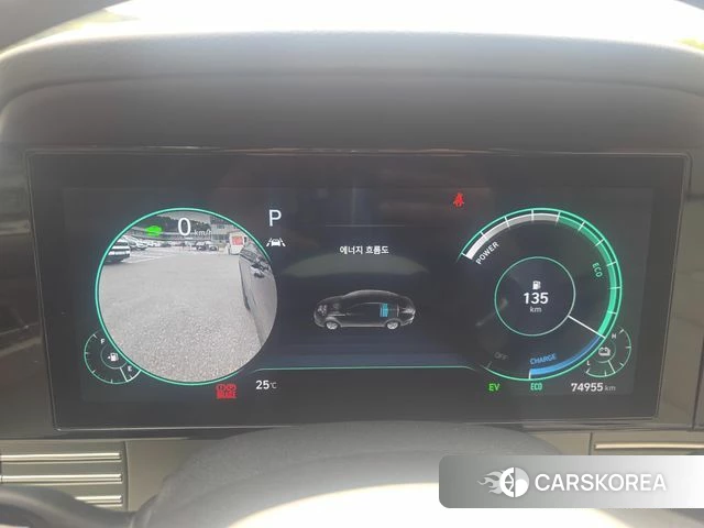 Hyundai The New Grandeur IG Hybrid id 4303039 из Кореи 10