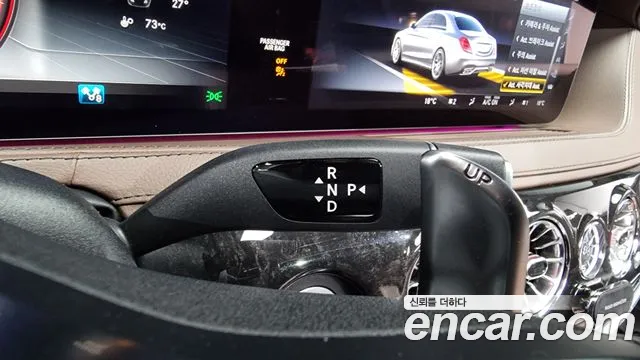 Mercedes-Benz S-Class W222 id 2701122 из Кореи 10