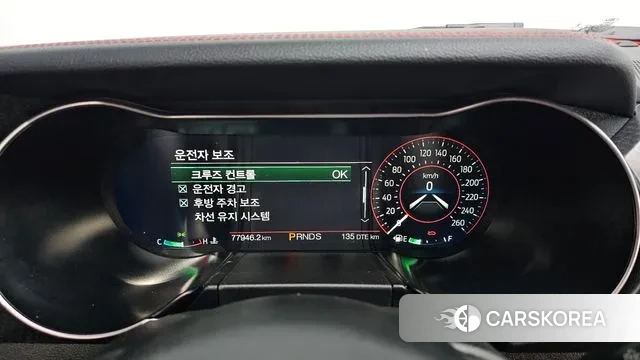 Ford Mustang id 3187981 из Кореи 10