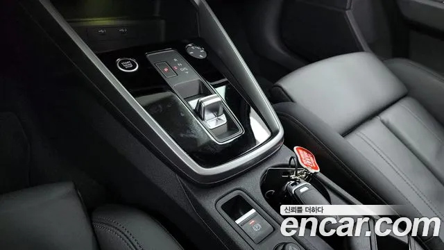 Audi A3 (8Y) id 2639495 из Кореи 10