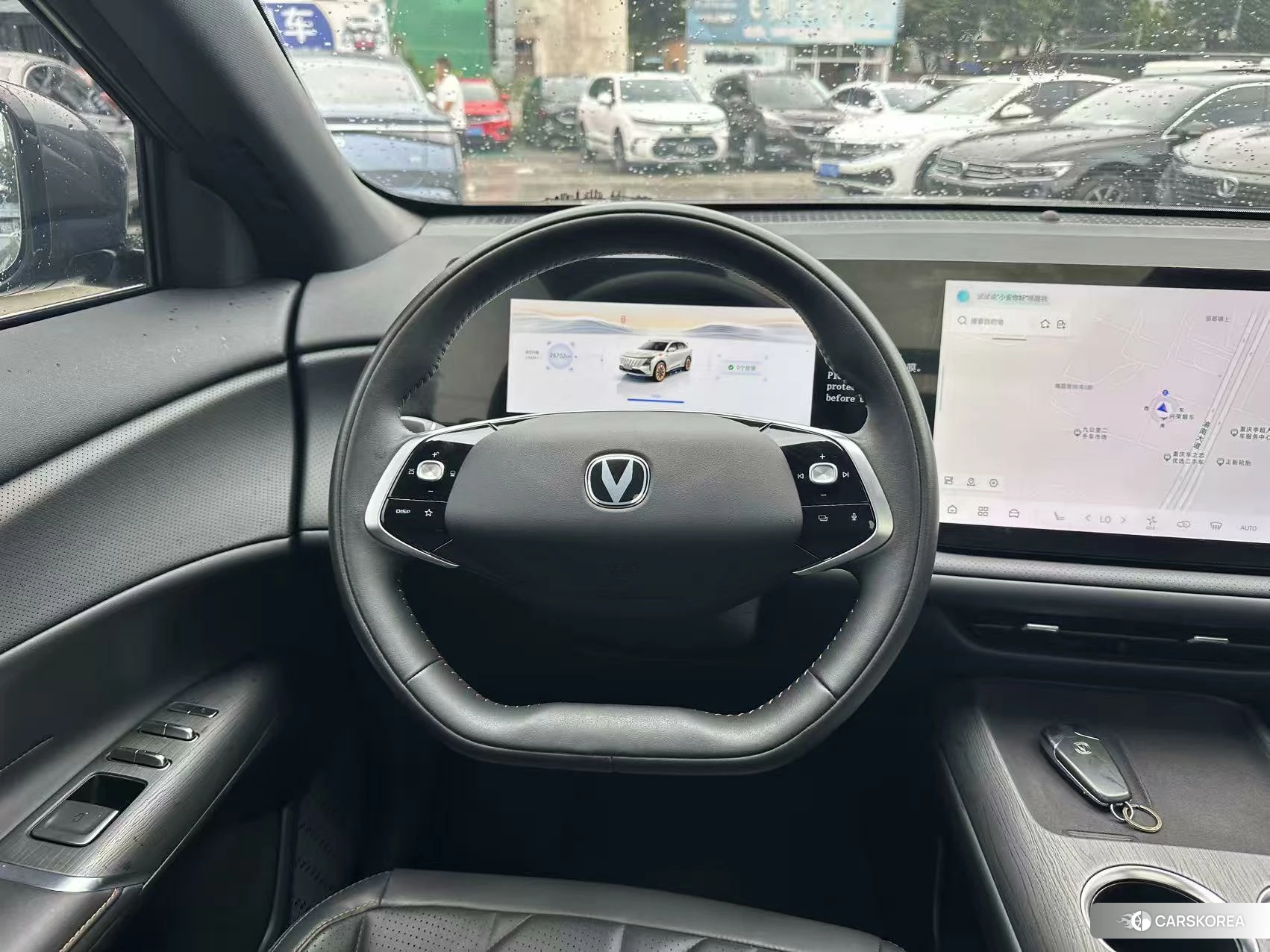 Chang'an CS75 PLUS id 4499137 из Китая 10