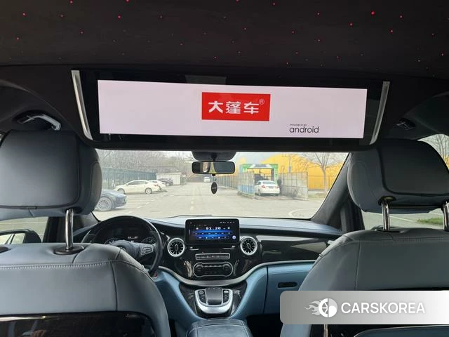 Mercedes-Benz Vito id 4313587 из Китая 10