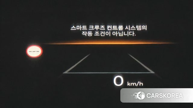 Hyundai Grandeur Hybrid (GN7) id 4017432 из Кореи 10