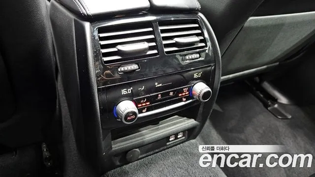 BMW 5 Series (G30) id 2951200 из Кореи 10