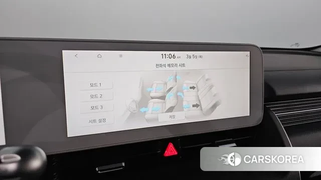 Hyundai Ionic 5 id 3746997 из Кореи 10