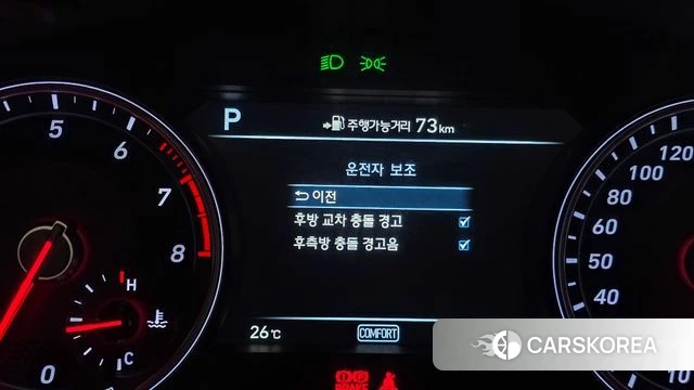 Genesis G70 id 4765203 из Кореи 10