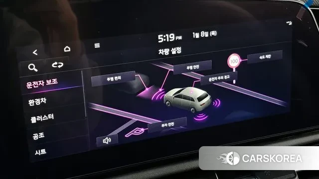 Kia Di Ol Nu Niro id 3560627 из Кореи 10