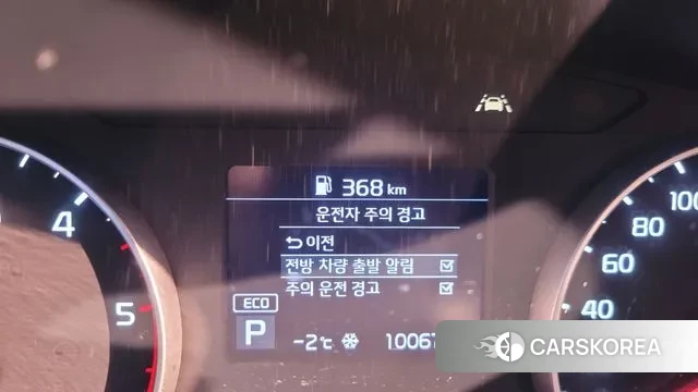 Kia Seltos id 3619157 из Кореи 10