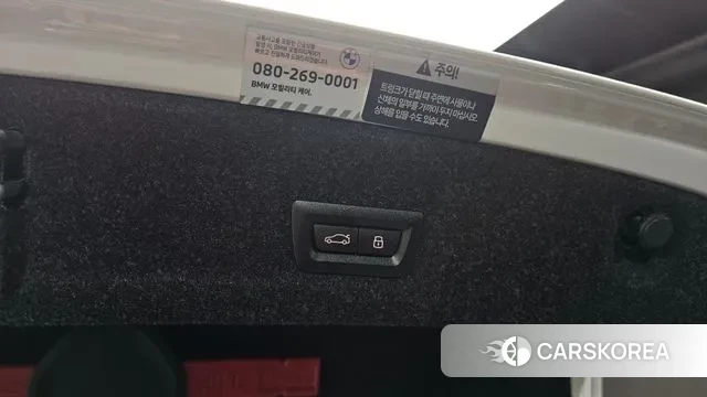 BMW 3 Series (G20) id 3571534 из Кореи 10