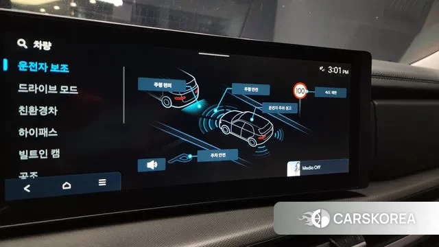 Hyundai Santa Fe (MX5) id 3262186 из Кореи 10