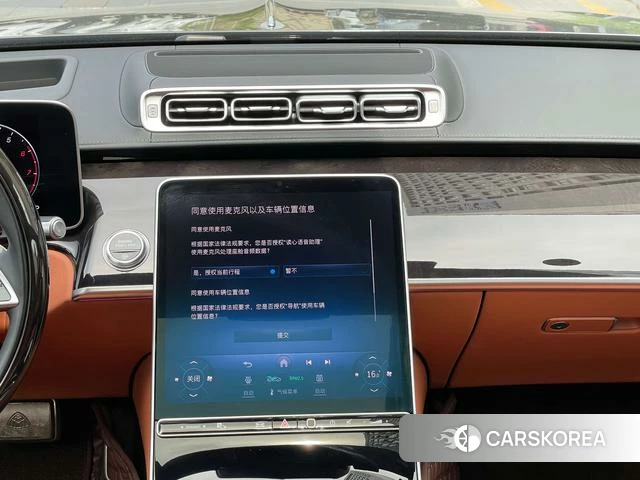 Mercedes-Benz Maybach S-class id 4209439 из Китая 10