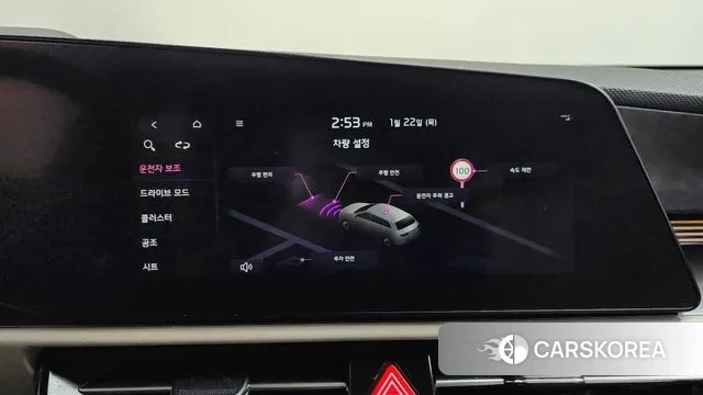 Kia Di All New Niro EV id 3610963 из Кореи 10