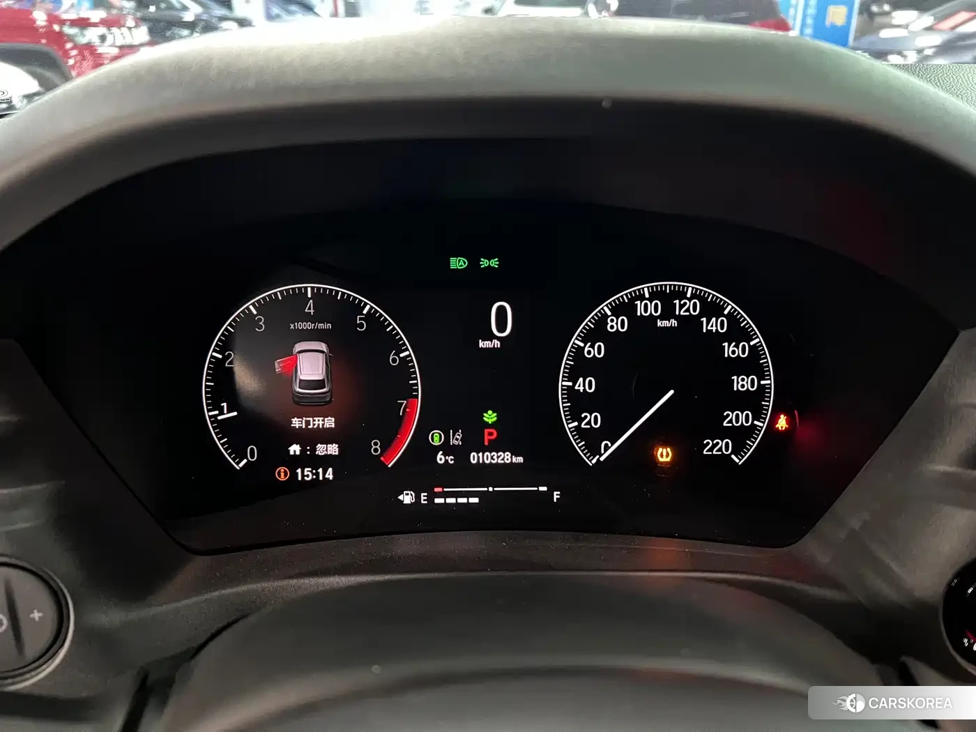 Honda XR-V id 4600564 из Китая 10