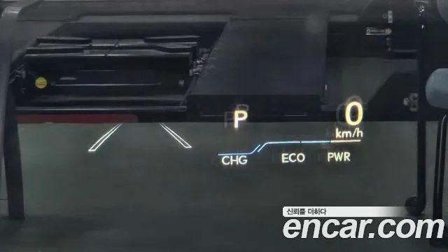 Lexus ES300h 7th generation id 2865429 из Кореи 10