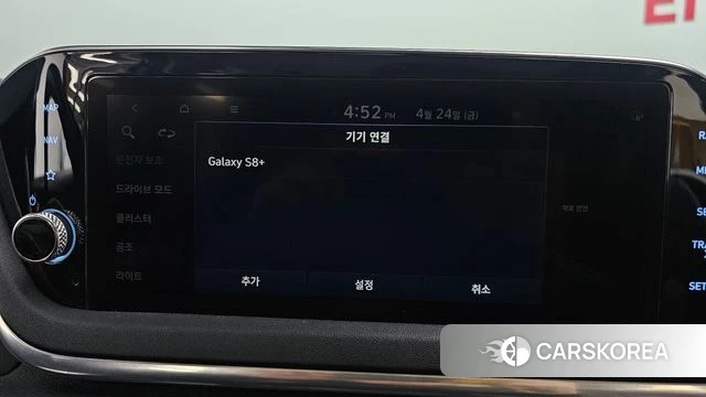 Hyundai Sonata (DN8) id 4203171 из Кореи 10