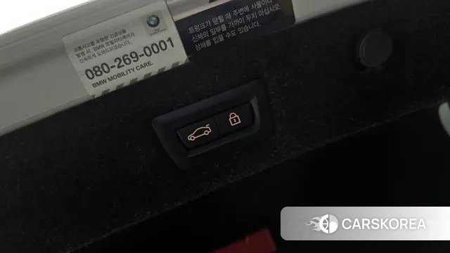 BMW 5 Series (G30) id 3018538 из Кореи 10