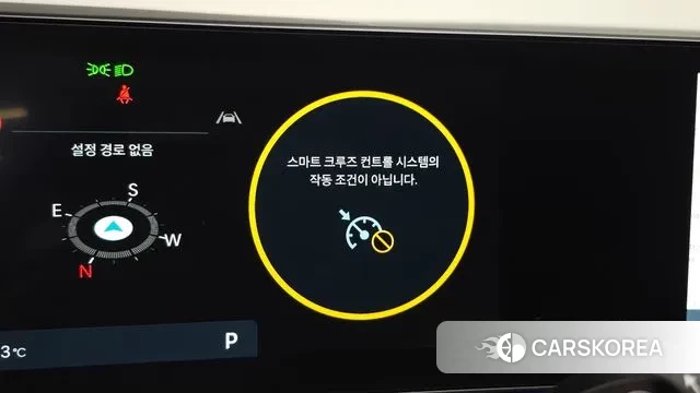 Hyundai Sonata D Edge (DN8) id 3011383 из Кореи 10