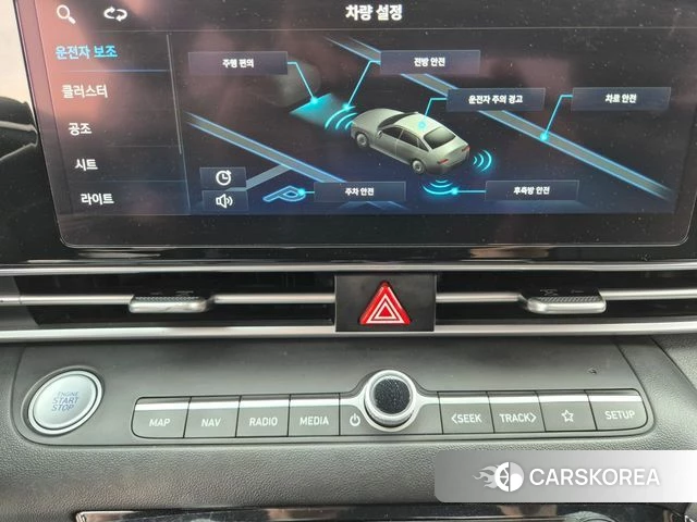 Hyundai Avante (CN7) id 4393601 из Кореи 10