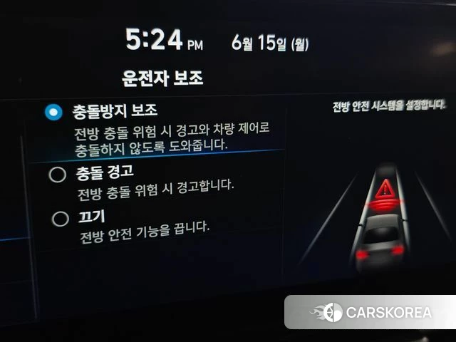Hyundai Avante (CN7) id 4457823 из Кореи 10