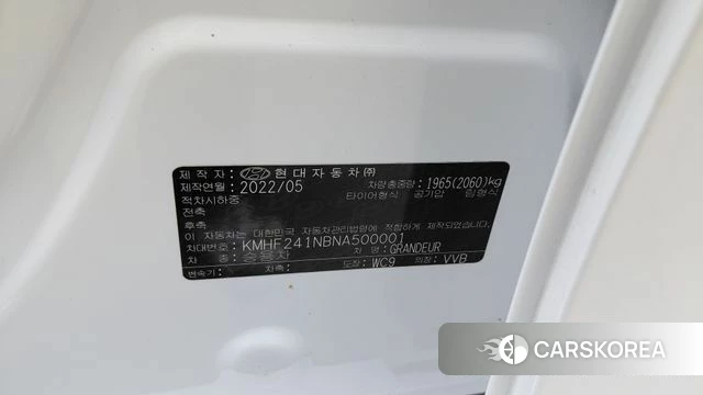 Hyundai The New Grandeur IG id 4905894 из Кореи 10