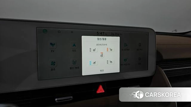 Hyundai Ionic 5 id 3839386 из Кореи 10