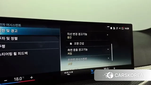 BMW i4 id 3447574 из Кореи 10