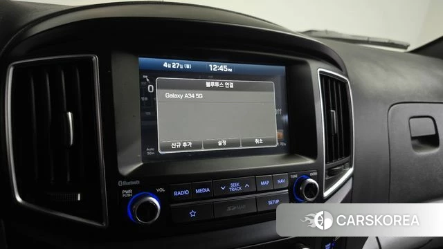 Hyundai The New Grand Starex id 4225797 из Кореи 10