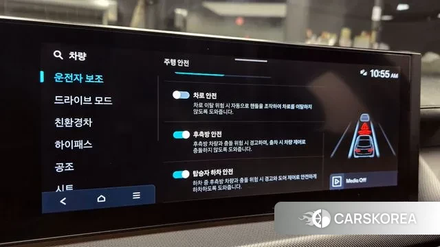 Hyundai Sonata D Edge Hybrid (DN8) id 3400405 из Кореи 10