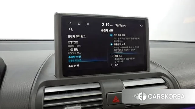 Hyundai Casper id 3746822 из Кореи 10