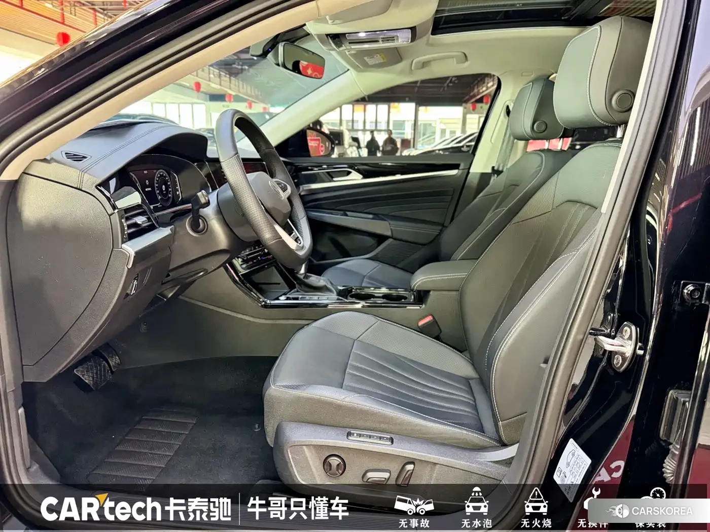 Volkswagen Passat id 4538663 из Китая 10