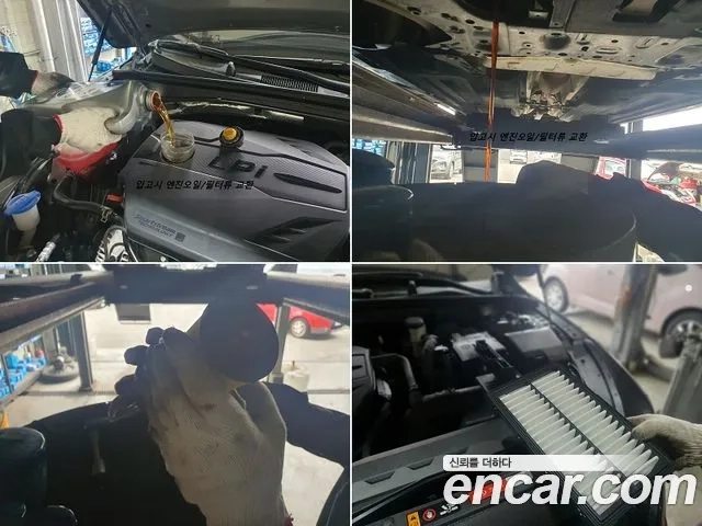 Kia K5 3rd generation id 2955888 из Кореи 10