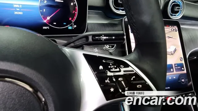 Mercedes-Benz C-Class W206 id 2613626 из Кореи 10