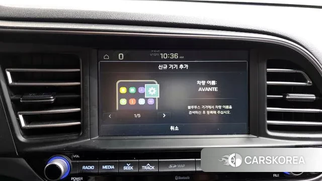 Hyundai The New Avante AD id 3574004 из Кореи 10