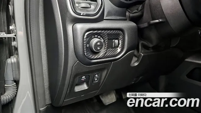 Dodge Lampicup id 2659429 из Кореи 10