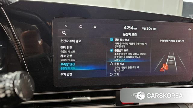 Hyundai Avante (CN7) id 4018272 из Кореи 10