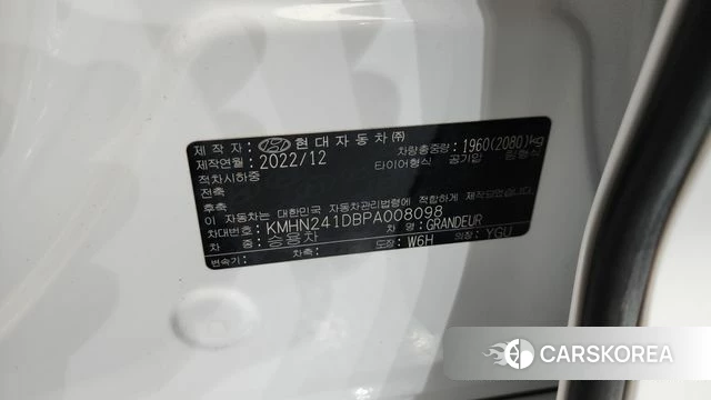 Hyundai Grandeur (GN7) id 4337455 из Кореи 10