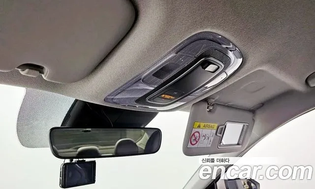 Hyundai Avante Hybrid (CN7) id 2916222 из Кореи 10