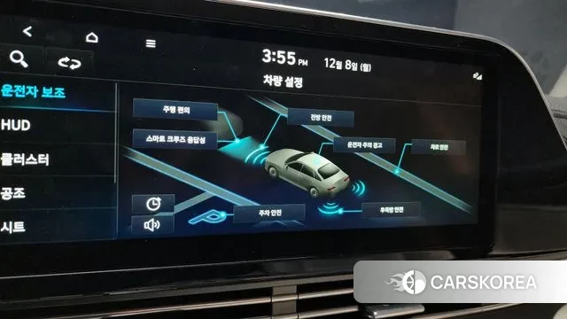 Hyundai The New Grandeur IG id 3453461 из Кореи 10