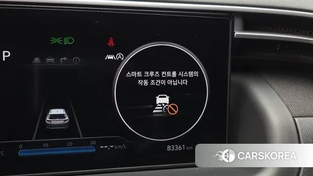 Hyundai Tucson (NX4) id 3002917 из Кореи 10