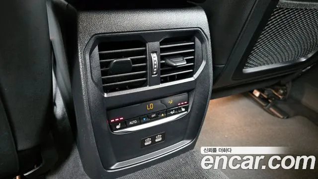 BMW i4 id 2683136 из Кореи 10