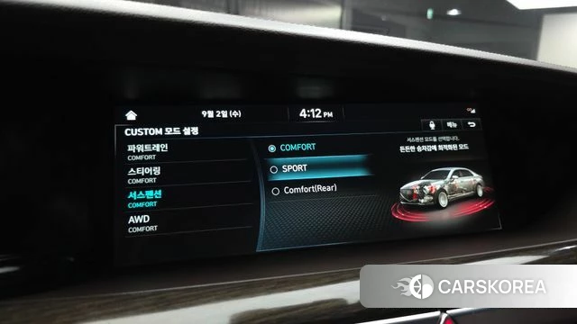 Genesis G90 id 4758907 из Кореи 10