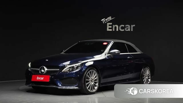 Mercedes-Benz C-Class W205 id 4188613 из Кореи 10