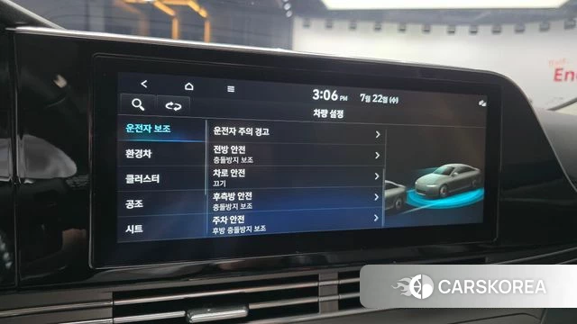 Hyundai The New Grandeur IG Hybrid id 4614114 из Кореи 10