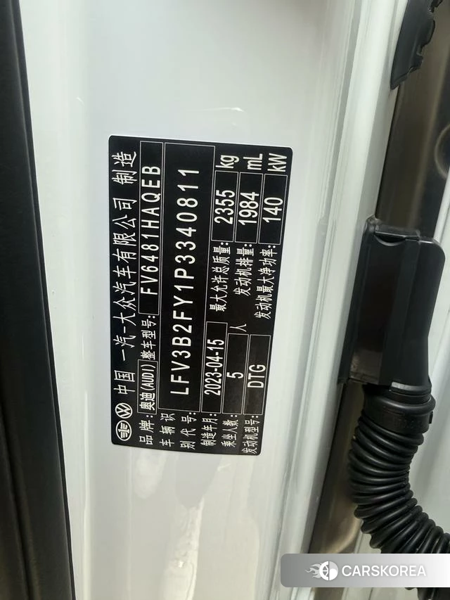 Audi Q5L id 4275728 из Китая 10