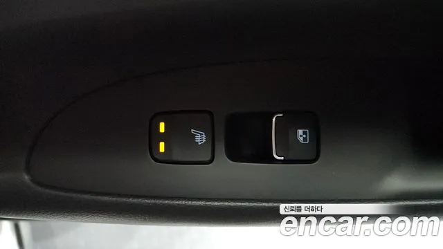 Hyundai The New Grandeur IG id 2741924 из Кореи 10