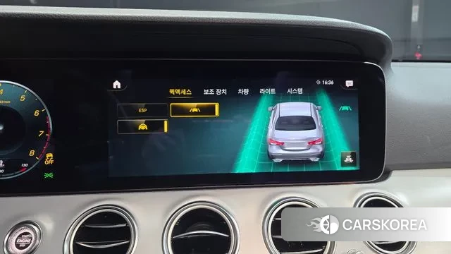 Mercedes-Benz E-Class W213 id 3390094 из Кореи 10