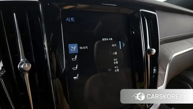 Volvo V60 Cross-Country 2nd Generation id 3302504 из Кореи 10