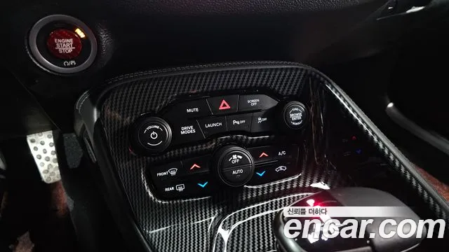 Dodge Challenger id 2675050 из Кореи 10